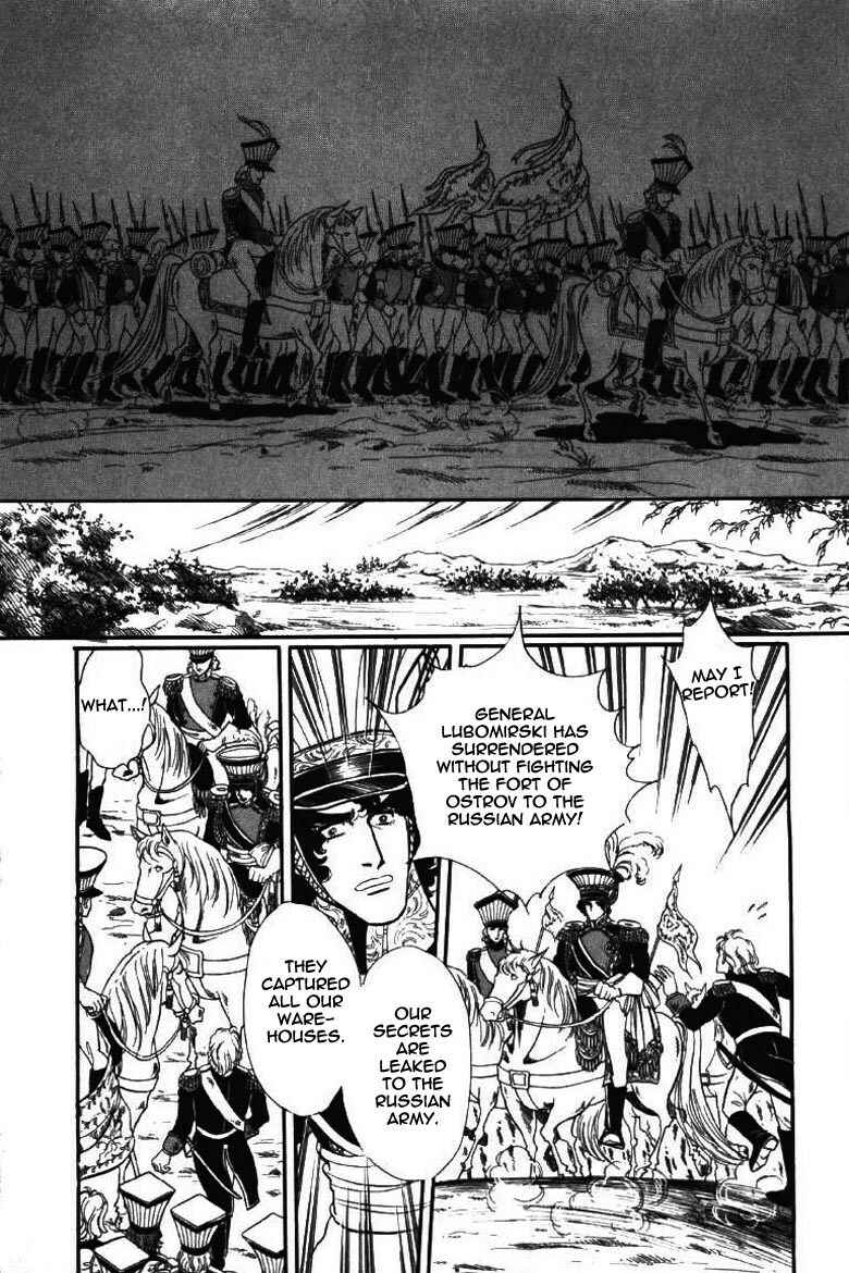 Page 6 Chapter 14 Until the Borders of Sky - Polands Secret Story