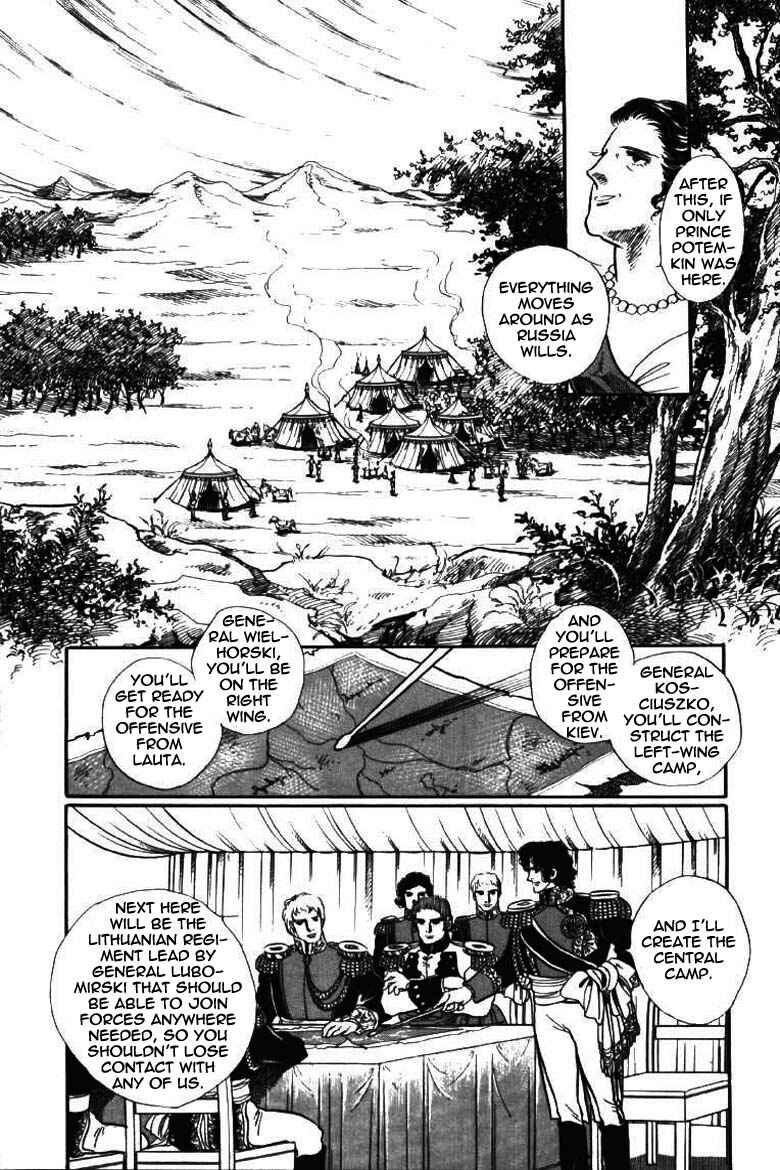 Page 29 Chapter 13 Until the Borders of Sky - Polands Secret Story