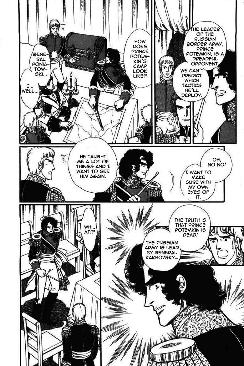 Page 30 Chapter 13 Until the Borders of Sky - Polands Secret Story