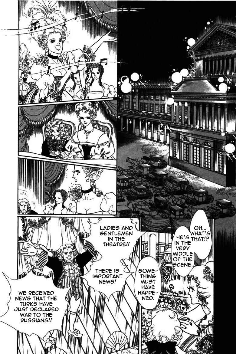 Page 12 Chapter 5 Until the Borders of Sky - Polands Secret Story