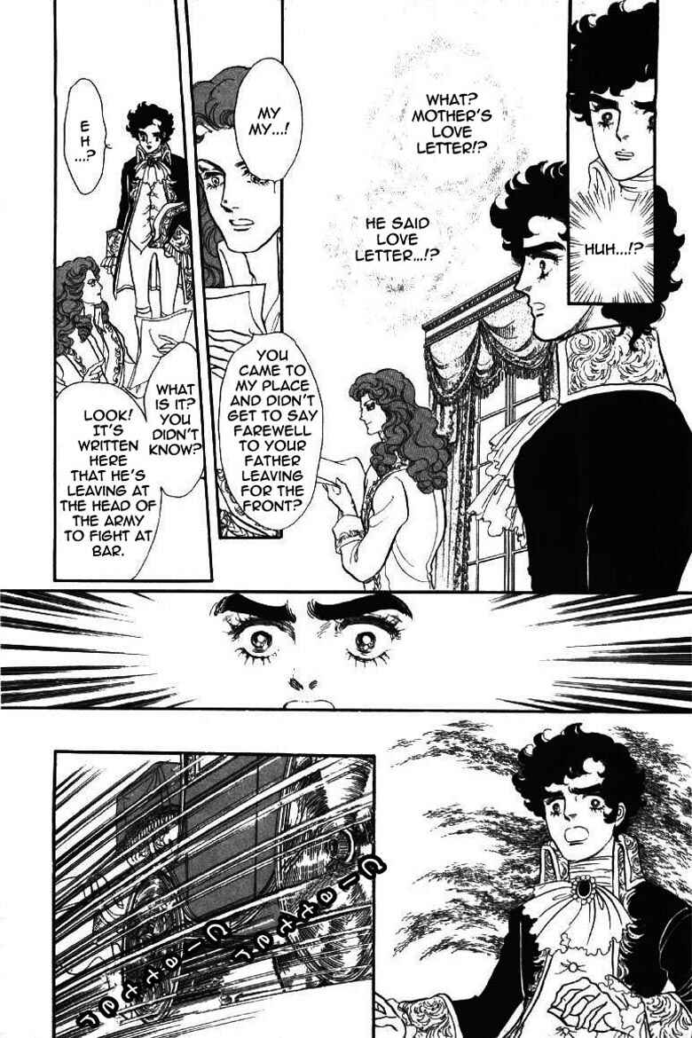 Page 2 Chapter 5 Until the Borders of Sky - Polands Secret Story