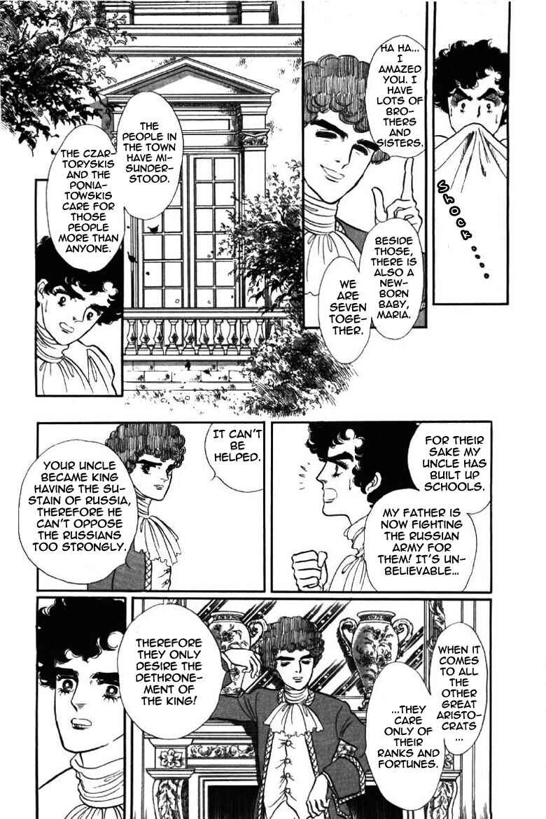 Page 22 Chapter 5 Until the Borders of Sky - Polands Secret Story