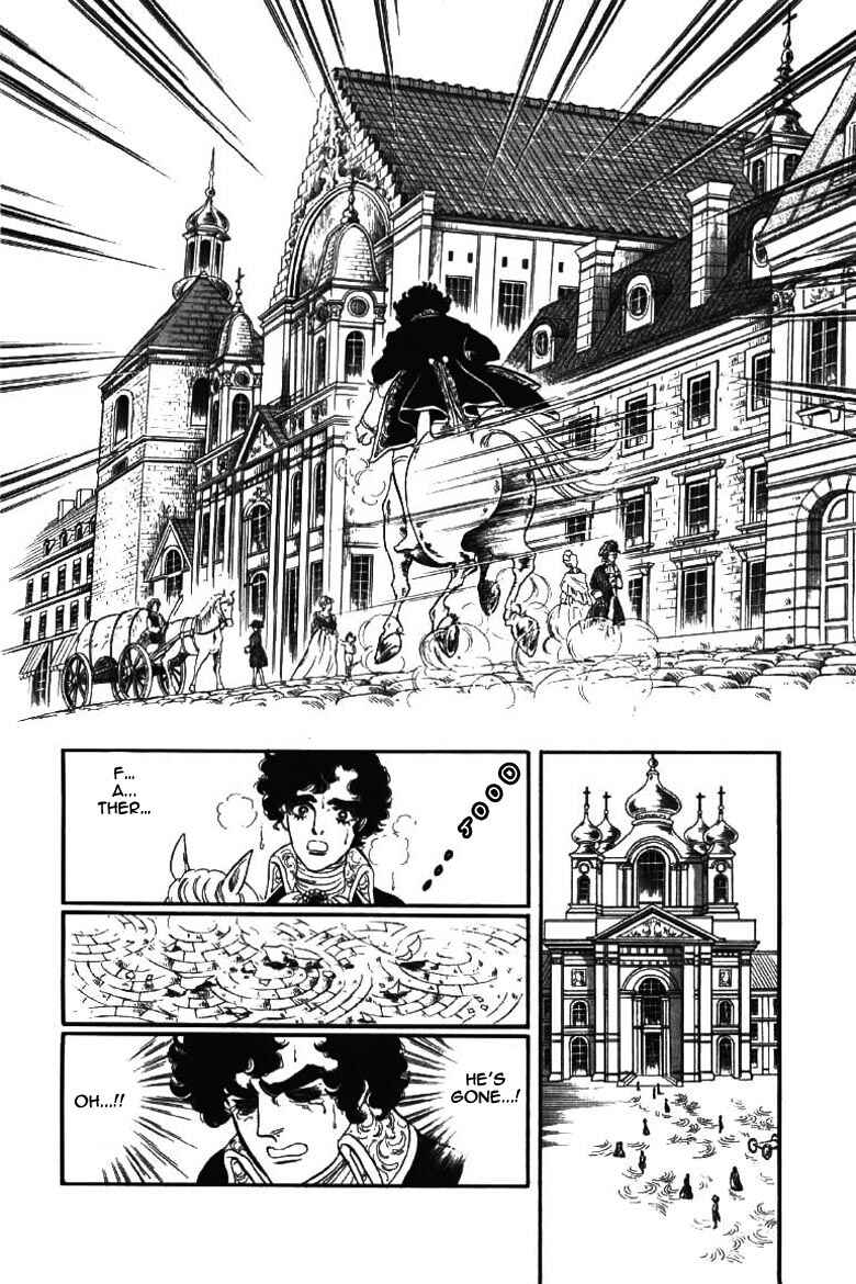 Page 8 Chapter 5 Until the Borders of Sky - Polands Secret Story