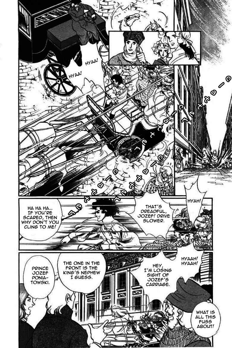Page 17 Chapter 12 Until the Borders of Sky - Polands Secret Story