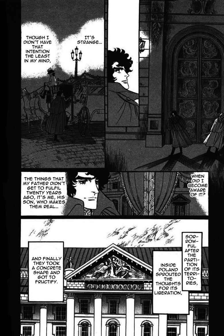 Page 23 Chapter 12 Until the Borders of Sky - Polands Secret Story