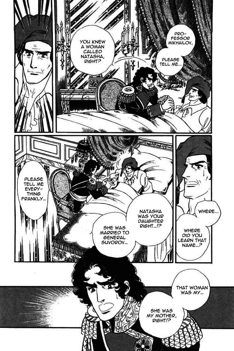 Page 3 Chapter 12 Until the Borders of Sky - Polands Secret Story