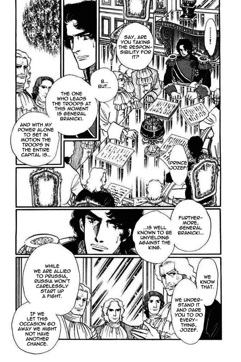 Page 8 Chapter 12 Until the Borders of Sky - Polands Secret Story