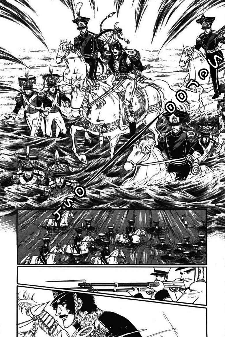 Page 10 Chapter 20 Until the Borders of Sky - Polands Secret Story