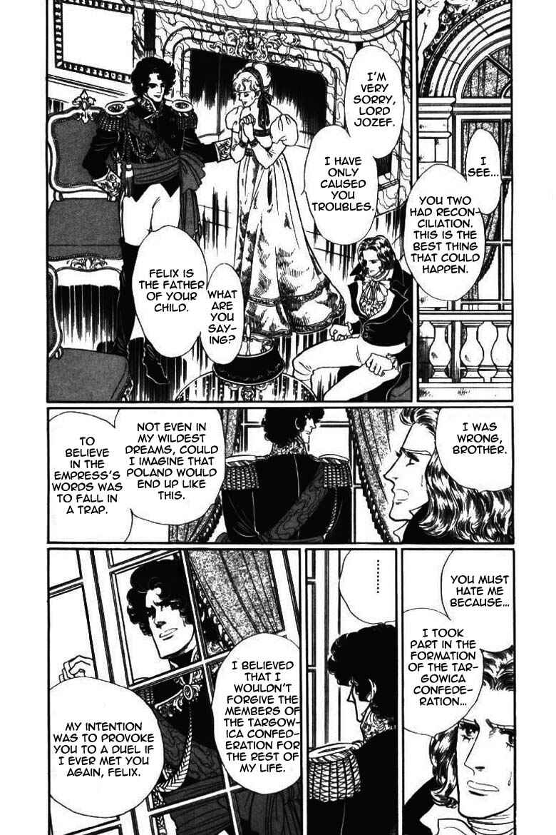 Page 13 Chapter 15 Until the Borders of Sky - Polands Secret Story
