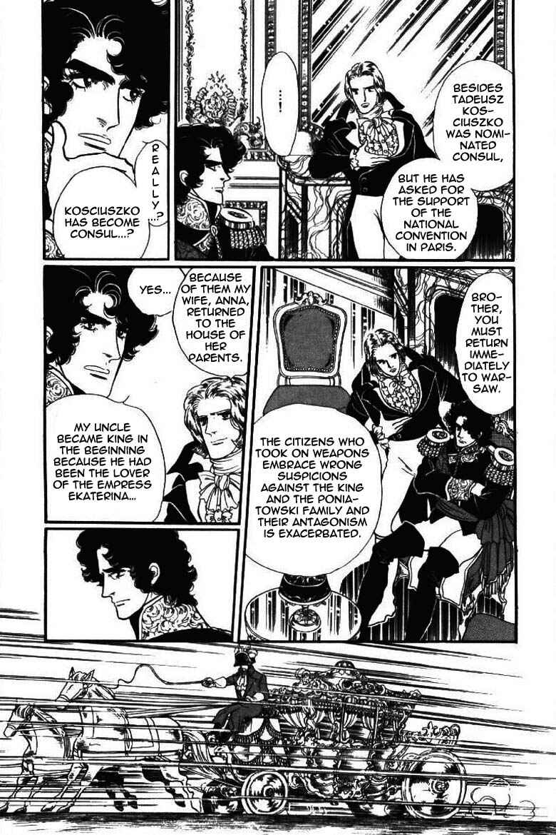 Page 15 Chapter 15 Until the Borders of Sky - Polands Secret Story