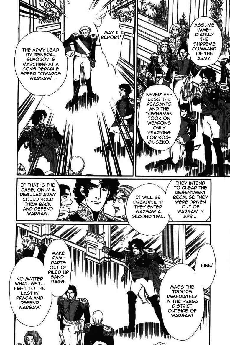 Page 24 Chapter 15 Until the Borders of Sky - Polands Secret Story