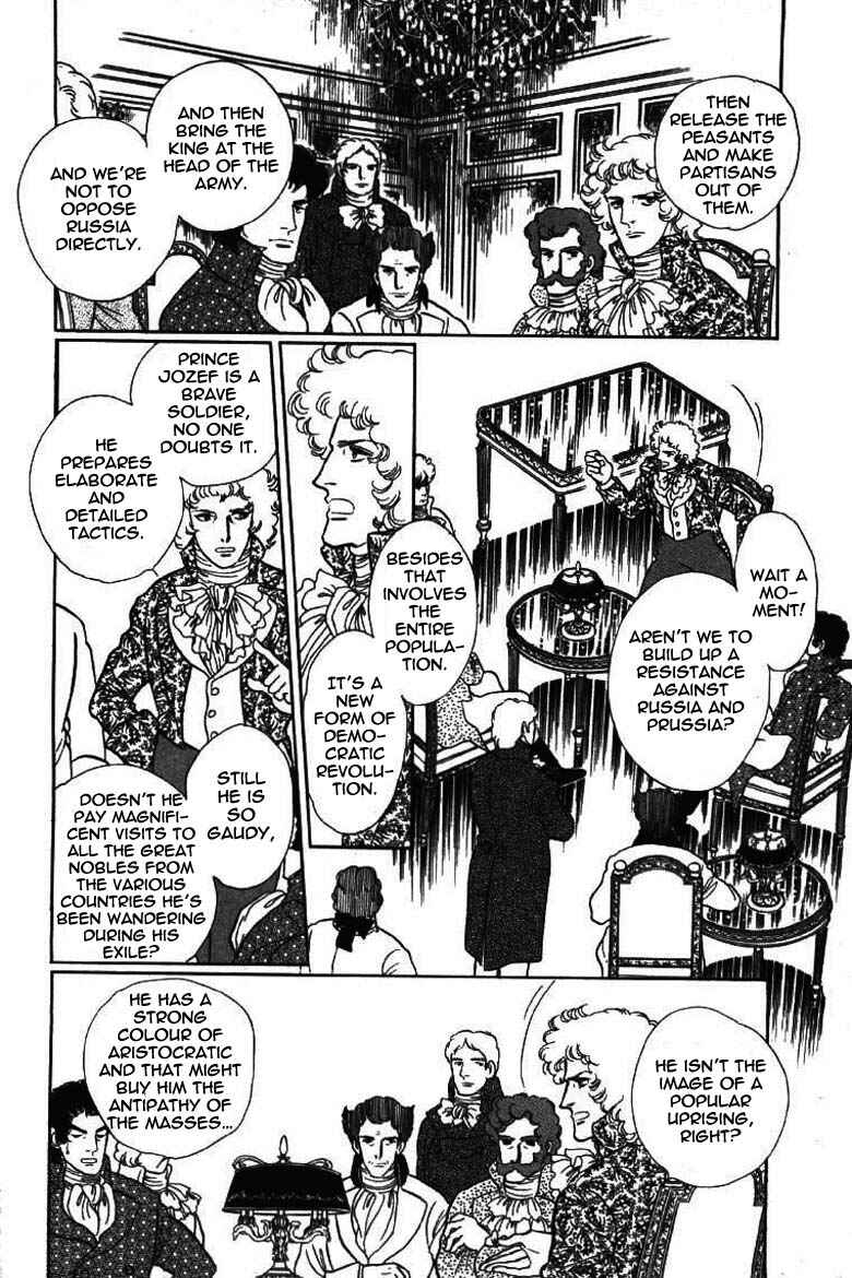 Page 4 Chapter 15 Until the Borders of Sky - Polands Secret Story
