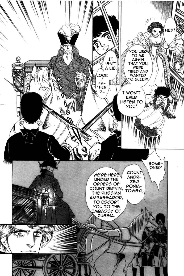 Page 14 Chapter 3 Until the Borders of Sky - Polands Secret Story