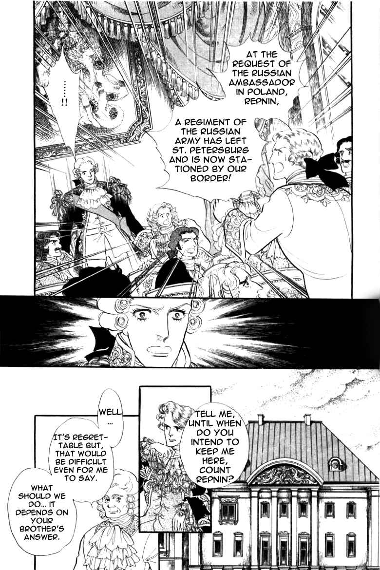 Page 19 Chapter 3 Until the Borders of Sky - Polands Secret Story