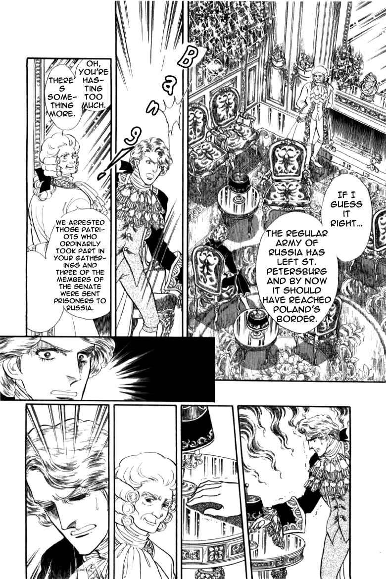 Page 20 Chapter 3 Until the Borders of Sky - Polands Secret Story