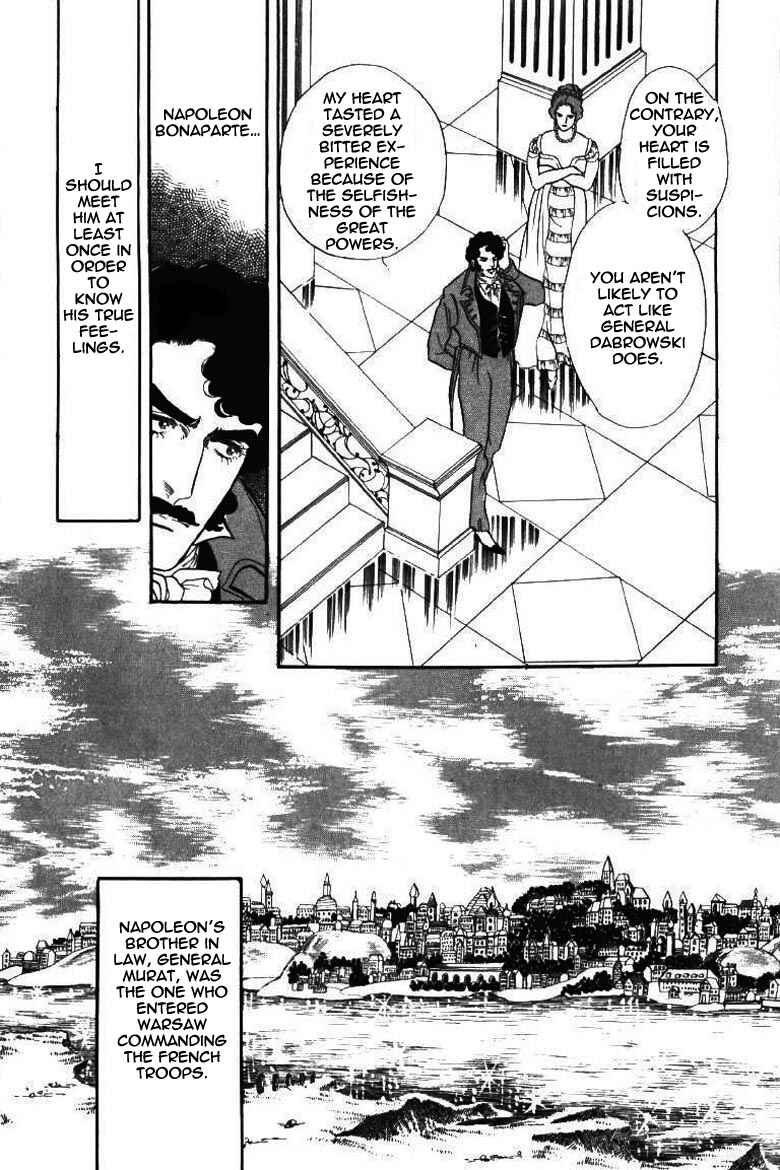 Page 15 Chapter 17 Until the Borders of Sky - Polands Secret Story