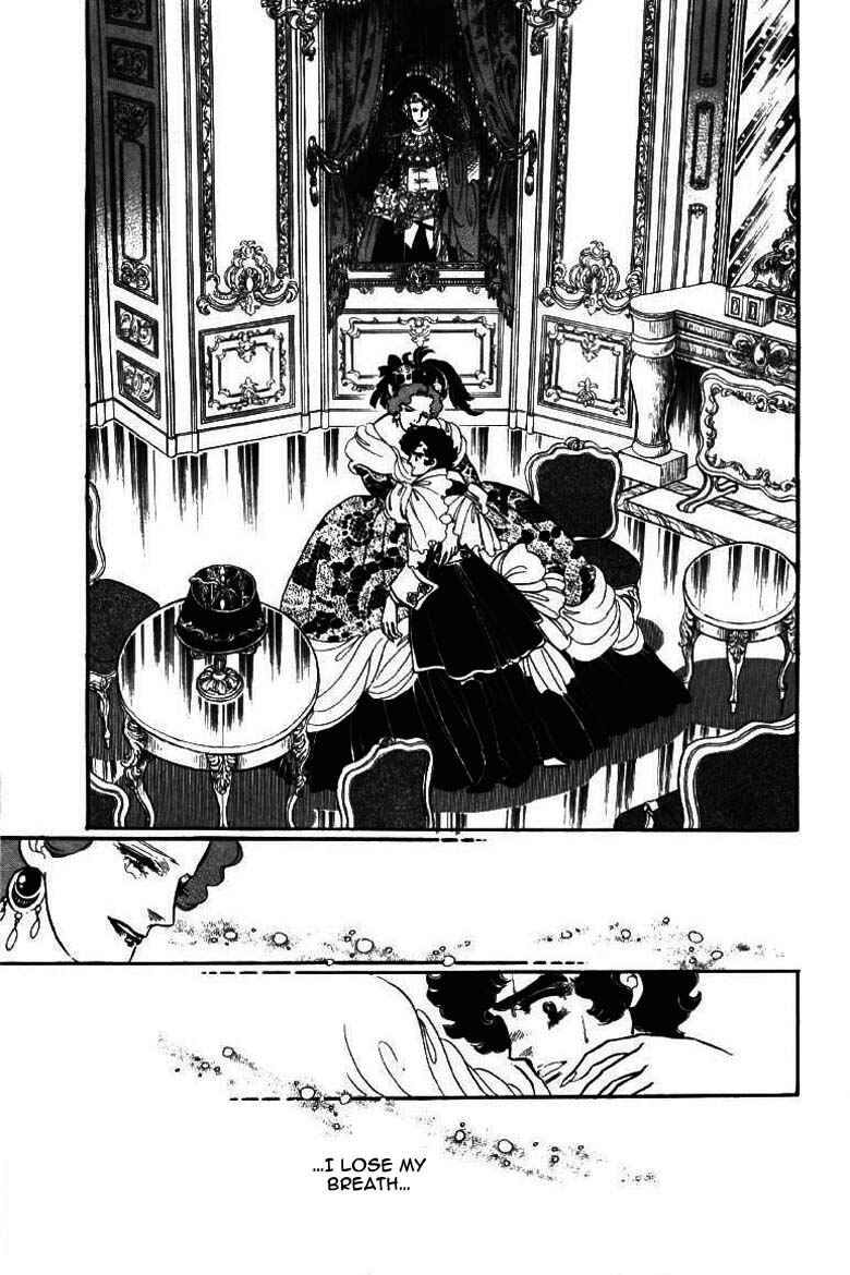 Page 11 Chapter 7 Until the Borders of Sky - Polands Secret Story