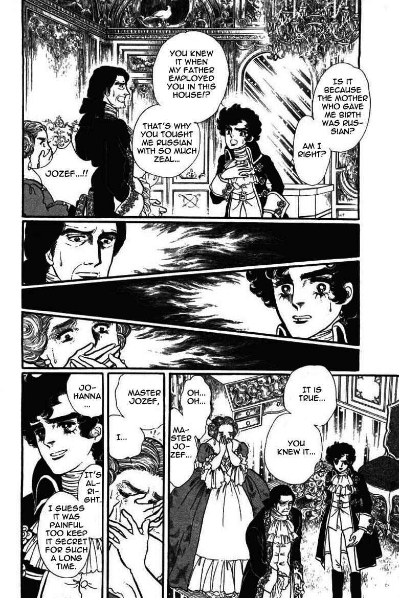 Page 18 Chapter 7 Until the Borders of Sky - Polands Secret Story