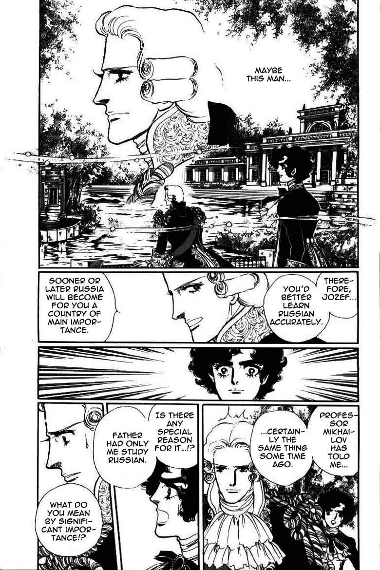 Page 3 Chapter 7 Until the Borders of Sky - Polands Secret Story