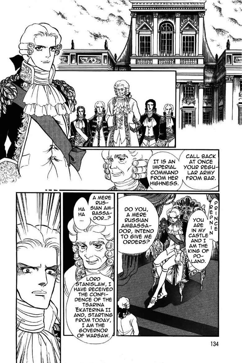 Page 1 Chapter 6 Until the Borders of Sky - Polands Secret Story