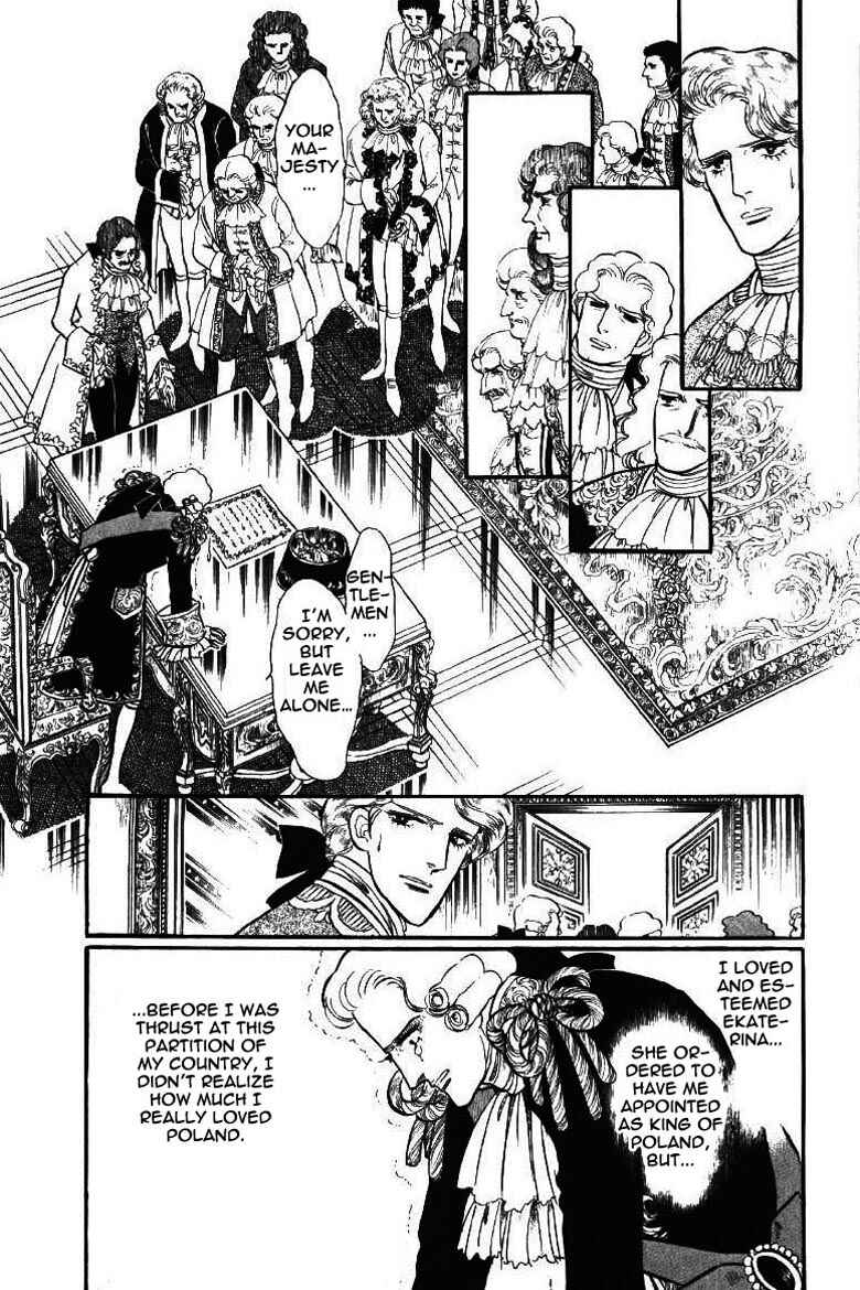 Page 16 Chapter 6 Until the Borders of Sky - Polands Secret Story
