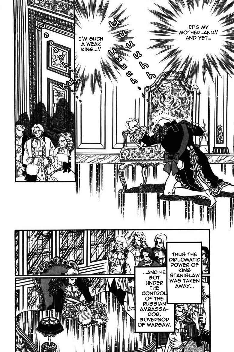 Page 17 Chapter 6 Until the Borders of Sky - Polands Secret Story