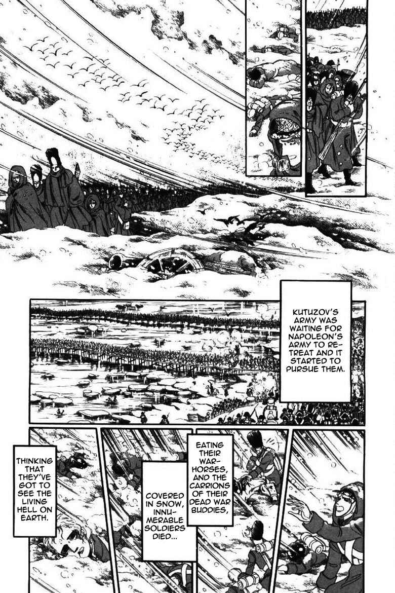 Page 11 Chapter 19 Until the Borders of Sky - Polands Secret Story