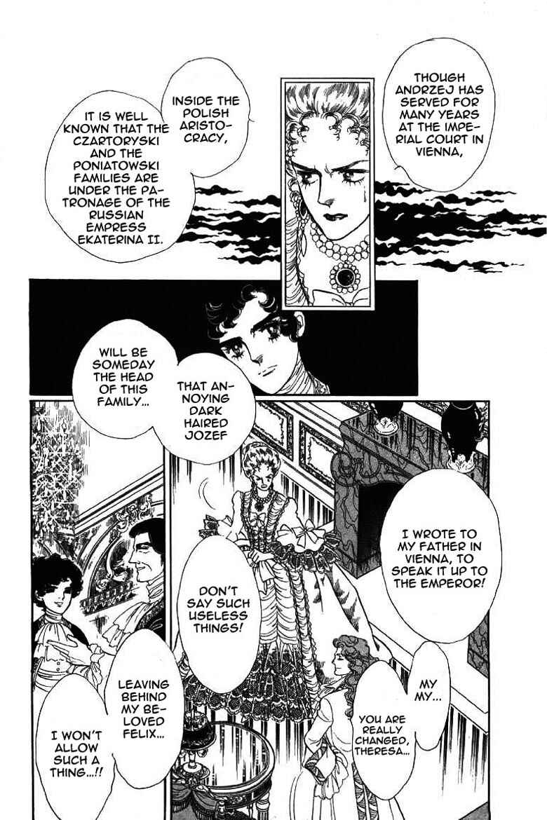 Page 11 Chapter 4 Until the Borders of Sky - Polands Secret Story