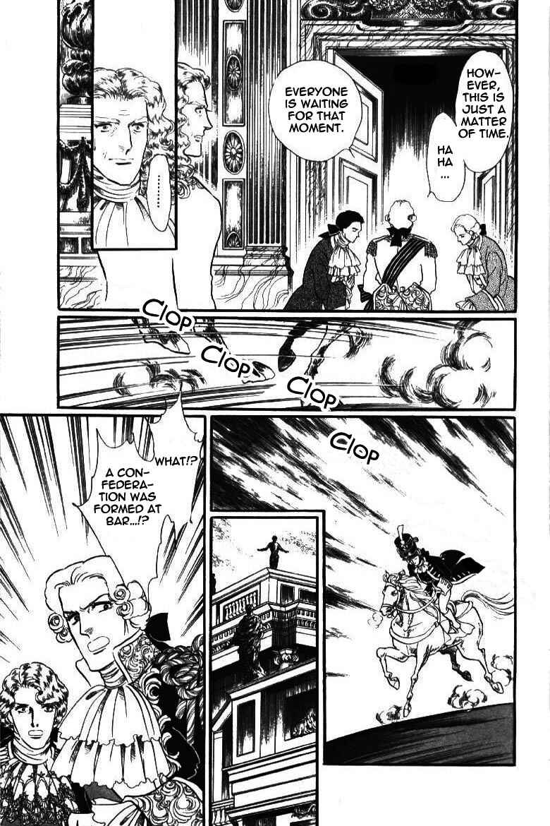 Page 20 Chapter 4 Until the Borders of Sky - Polands Secret Story