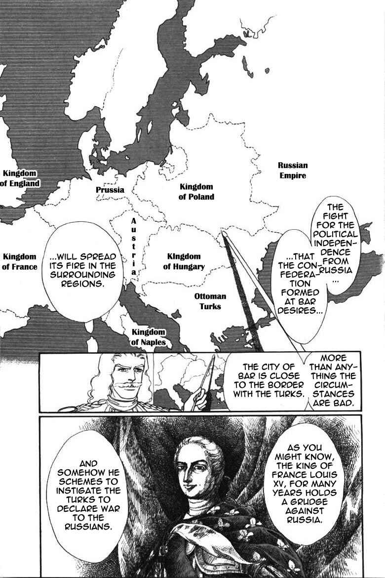 Page 22 Chapter 4 Until the Borders of Sky - Polands Secret Story