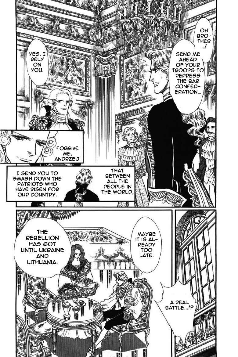 Page 25 Chapter 4 Until the Borders of Sky - Polands Secret Story