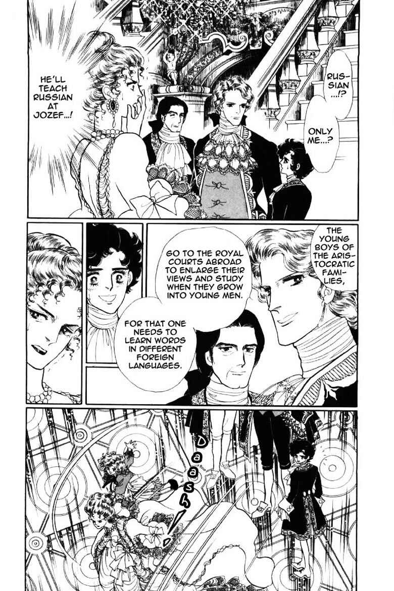 Page 7 Chapter 4 Until the Borders of Sky - Polands Secret Story