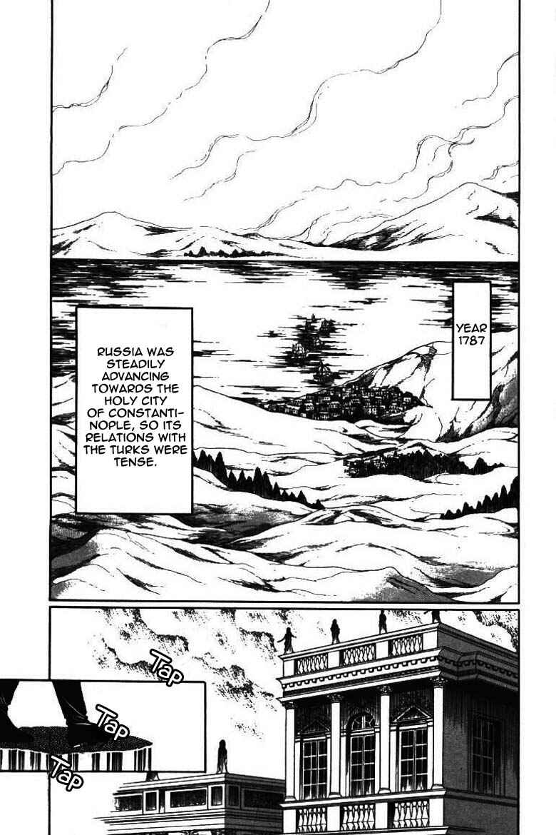Page 28 Chapter 8 Until the Borders of Sky - Polands Secret Story