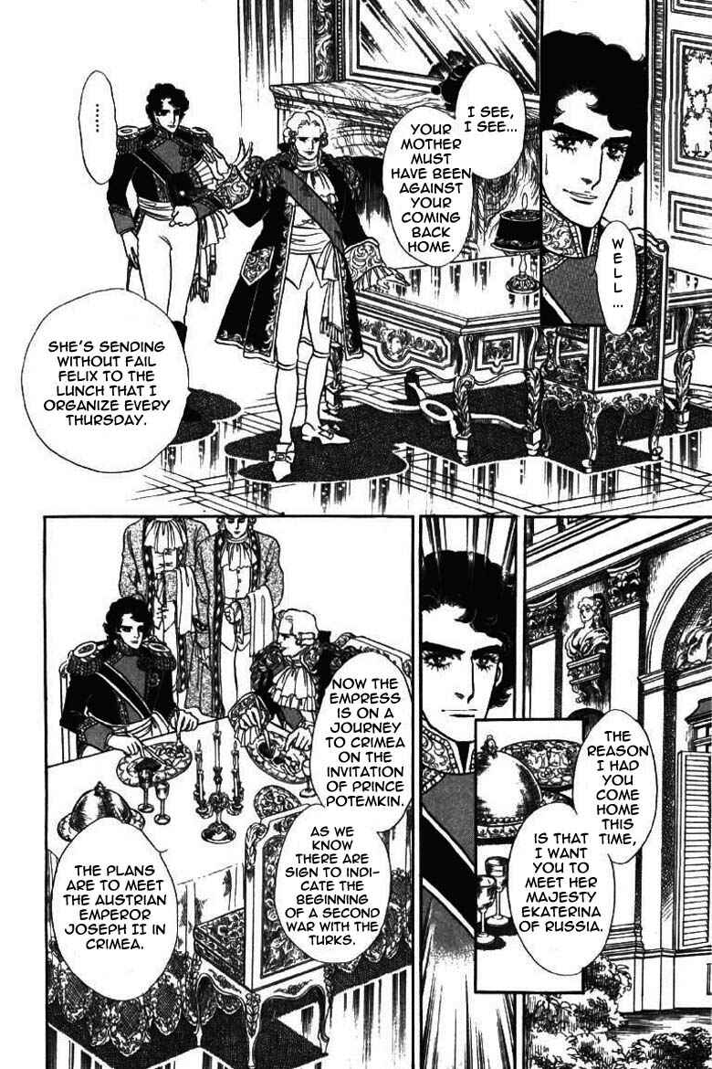 Page 31 Chapter 8 Until the Borders of Sky - Polands Secret Story
