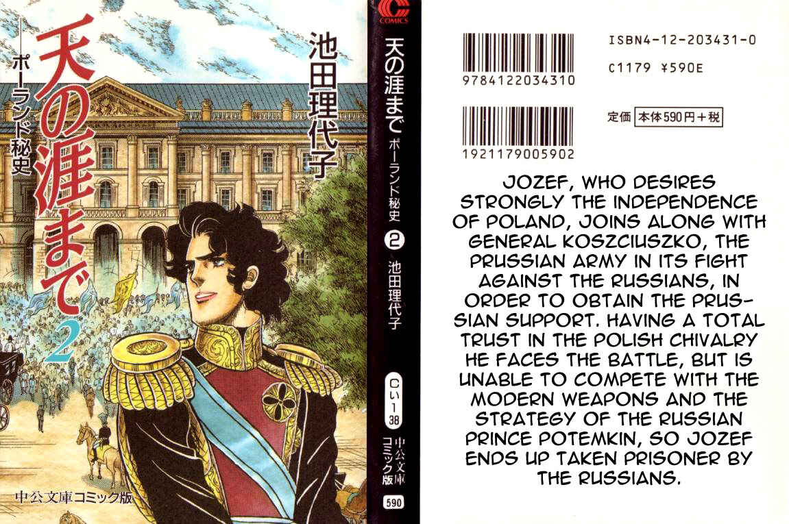 Page 1 Chapter 11 Until the Borders of Sky - Polands Secret Story