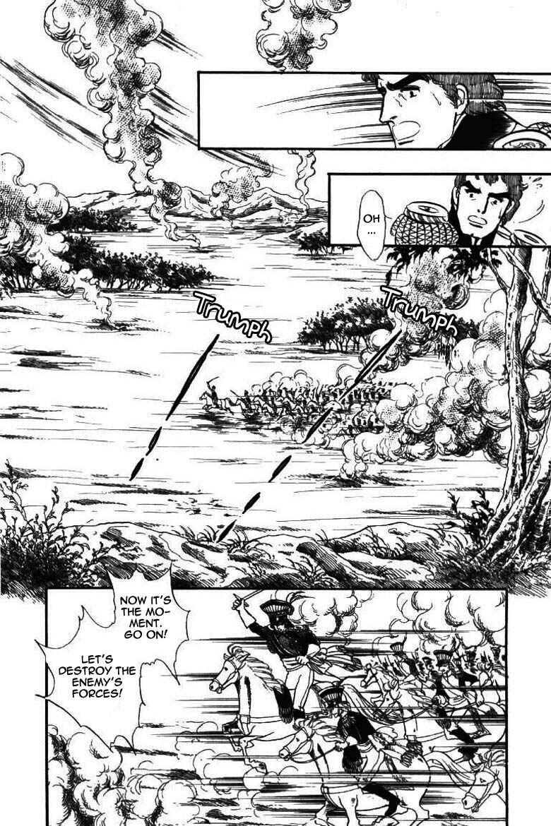 Page 19 Chapter 11 Until the Borders of Sky - Polands Secret Story