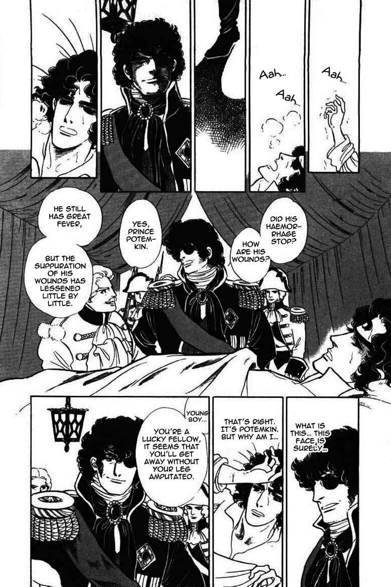 Page 21 Chapter 11 Until the Borders of Sky - Polands Secret Story