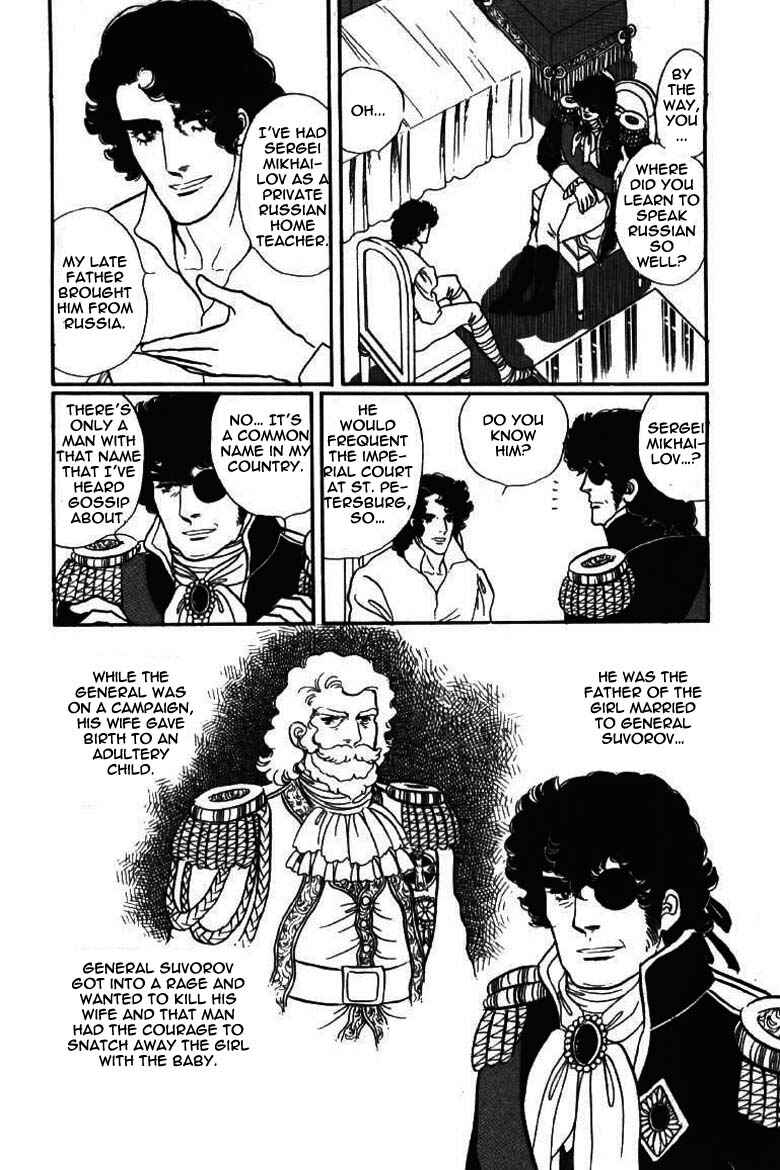 Page 29 Chapter 11 Until the Borders of Sky - Polands Secret Story