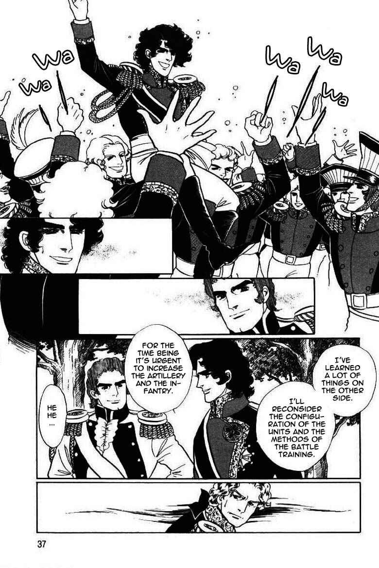 Page 34 Chapter 11 Until the Borders of Sky - Polands Secret Story