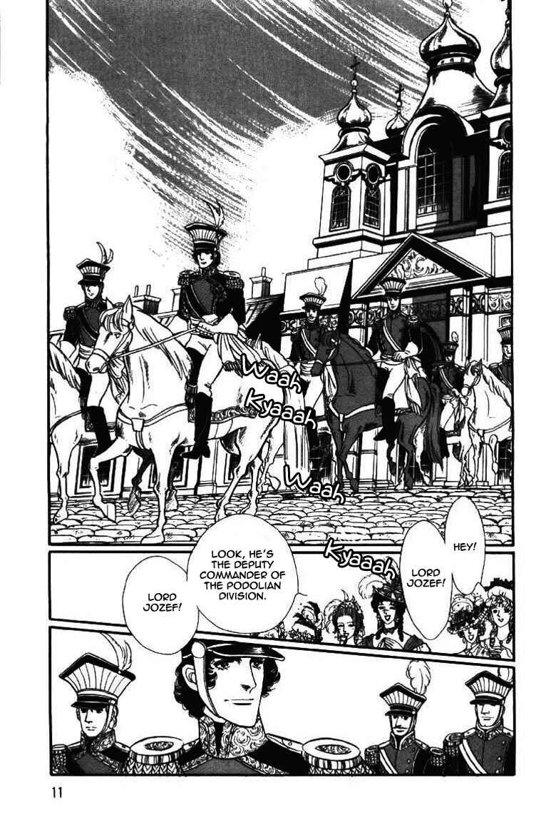 Page 8 Chapter 11 Until the Borders of Sky - Polands Secret Story