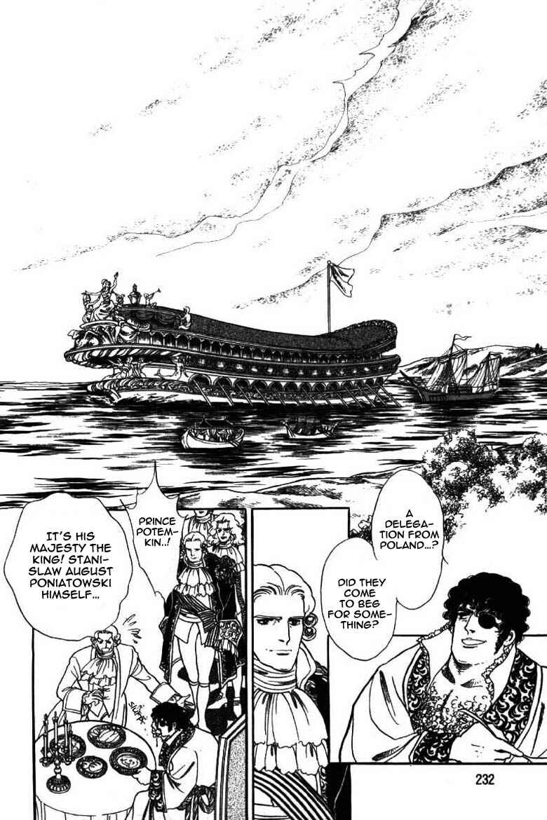 Page 1 Chapter 9 Until the Borders of Sky - Polands Secret Story