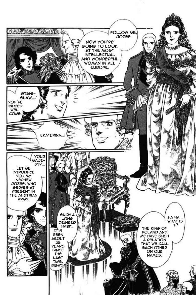 Page 5 Chapter 9 Until the Borders of Sky - Polands Secret Story