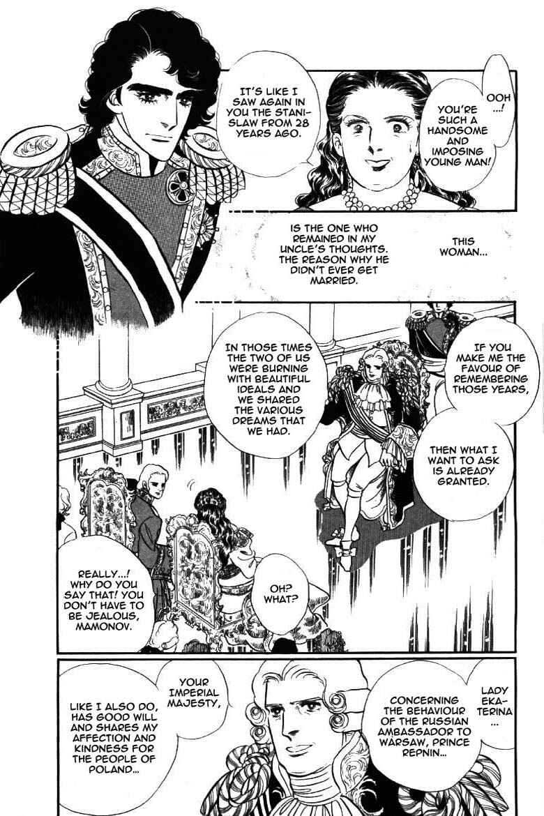 Page 6 Chapter 9 Until the Borders of Sky - Polands Secret Story