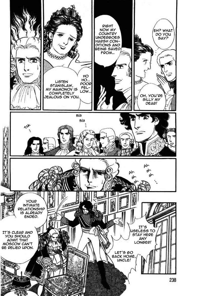 Page 7 Chapter 9 Until the Borders of Sky - Polands Secret Story