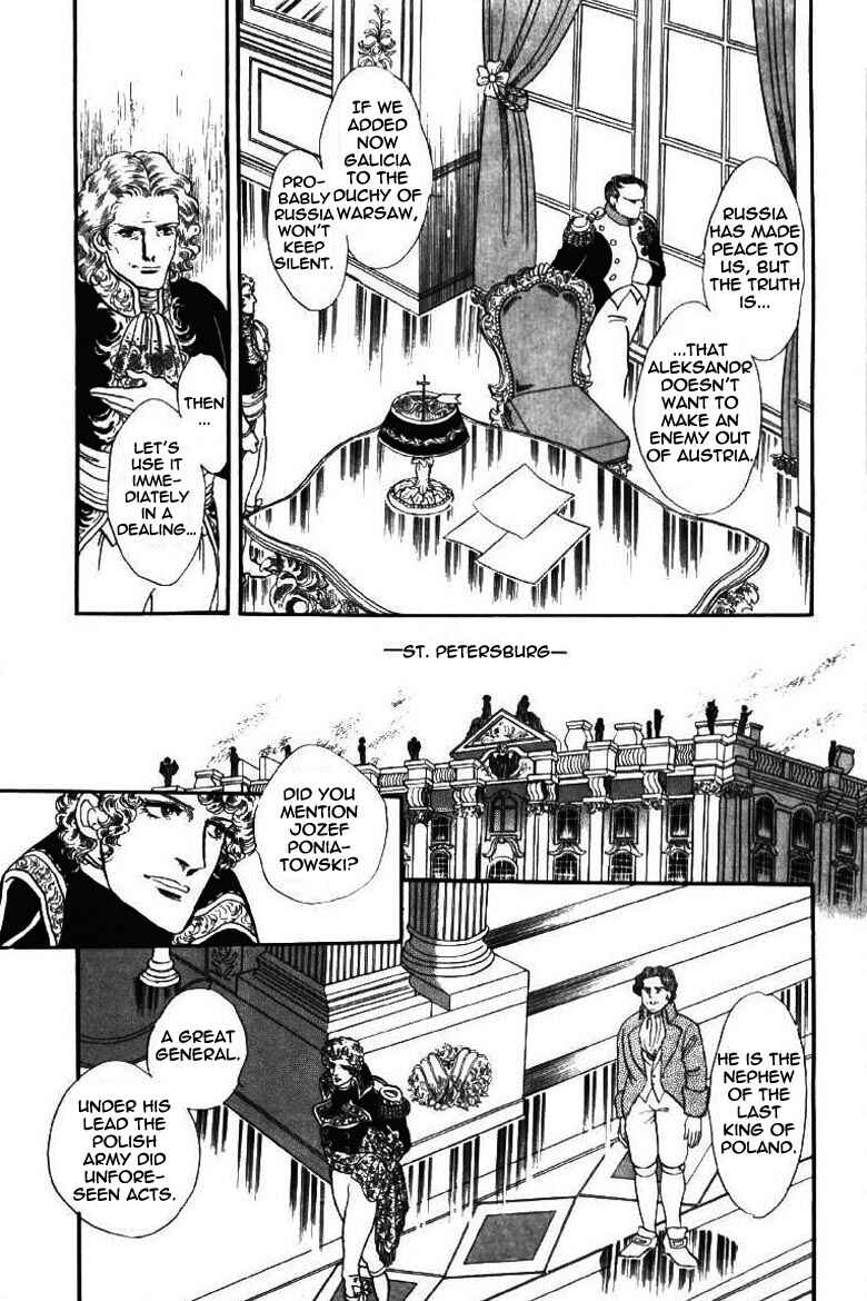 Page 25 Chapter 18 Until the Borders of Sky - Polands Secret Story