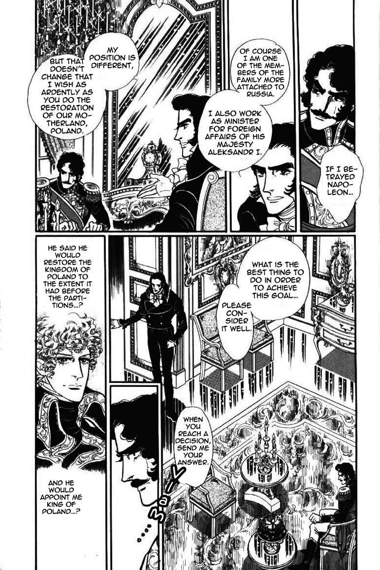 Page 33 Chapter 18 Until the Borders of Sky - Polands Secret Story