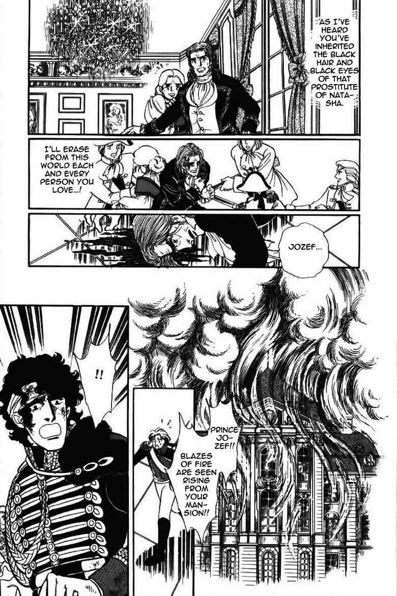 Page 14 Chapter 16 Until the Borders of Sky - Polands Secret Story