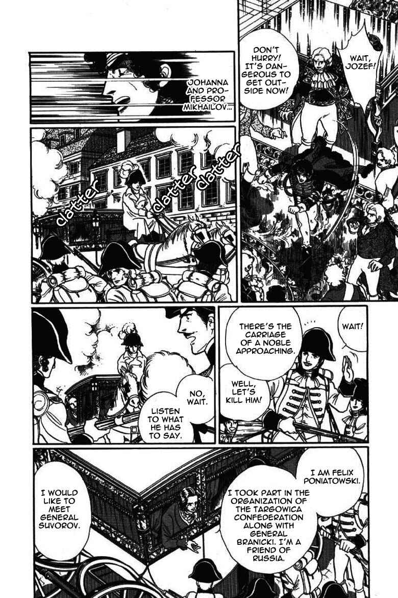 Page 15 Chapter 16 Until the Borders of Sky - Polands Secret Story