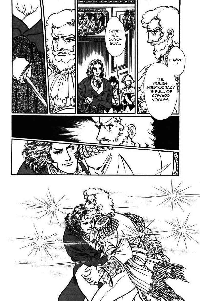 Page 17 Chapter 16 Until the Borders of Sky - Polands Secret Story