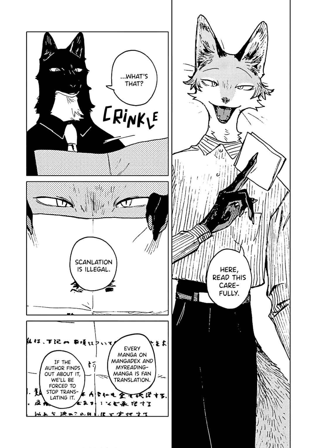 Page 5 Chapter 5 EAT